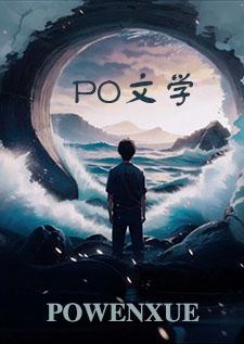 專情總裁處處寵
