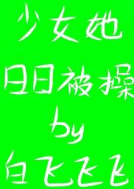 [猎人]以爱之名